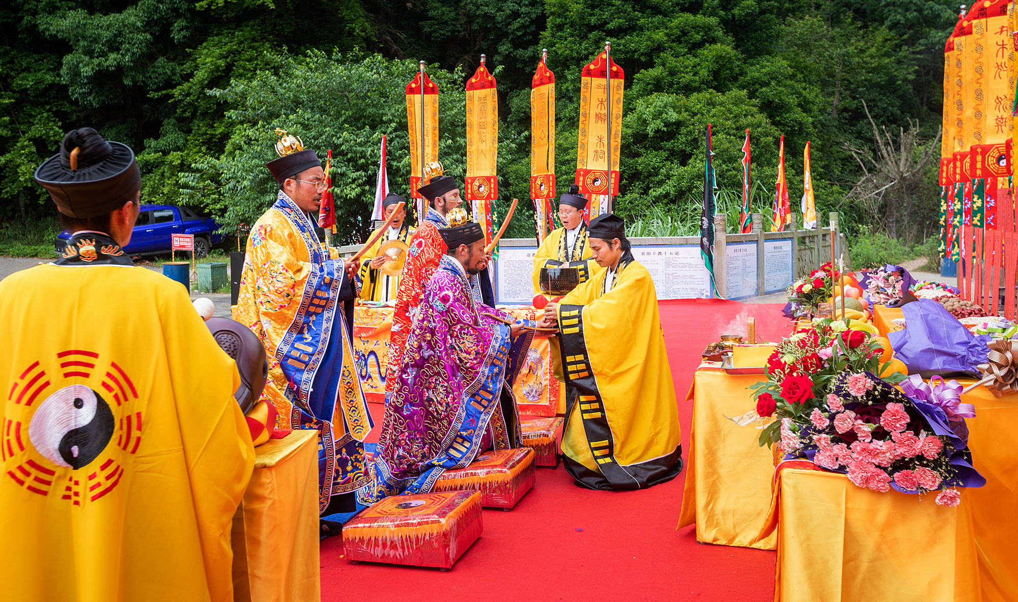 江西玉笥山:举办首届开坛法会