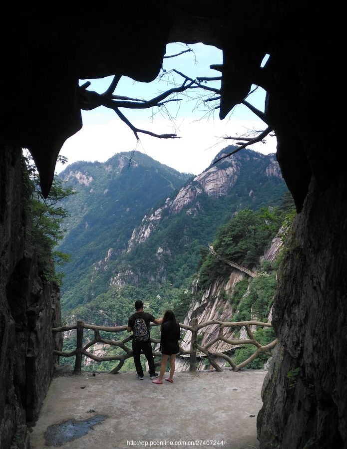 罗田天堂寨风景区