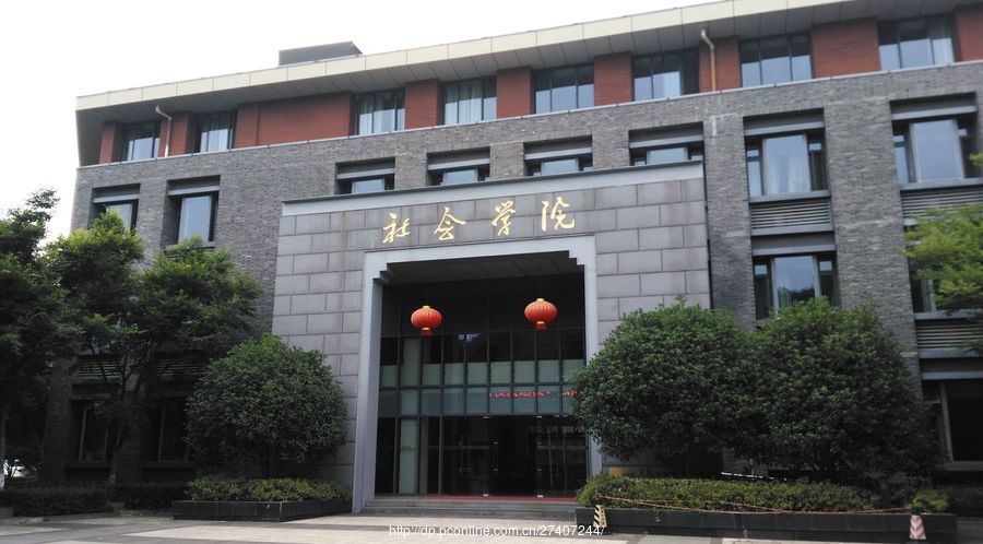 南京大学仙林校区