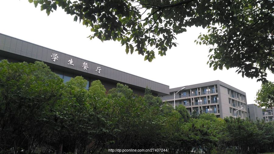 南京大学仙林校区