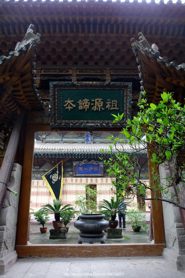 阆中巴巴寺