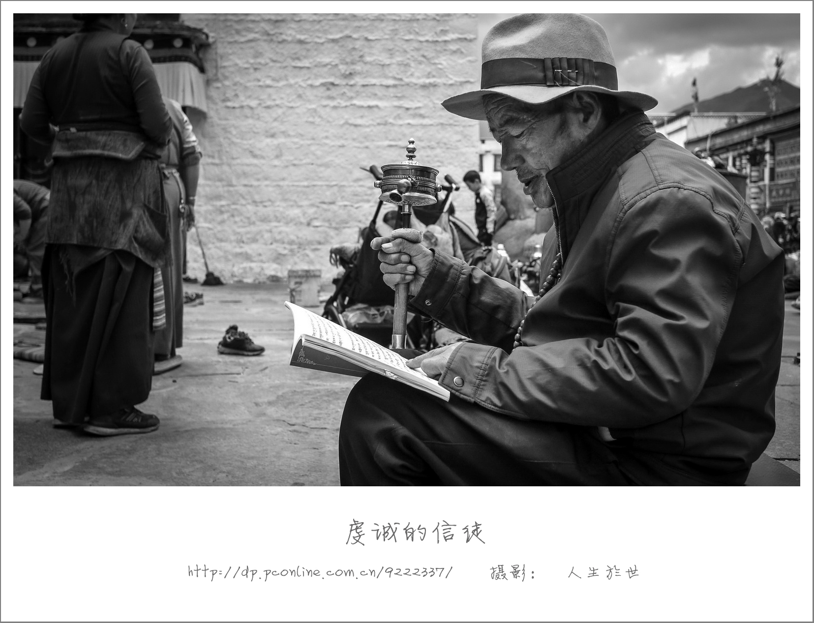 西藏僧侣|摄影|人像|黄亦陶 - 原创作品 - 站酷 (ZCOOL)