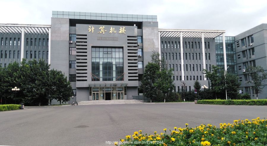 吉林大学前卫校区南区