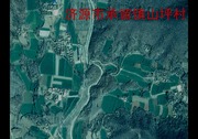 乡村卫星地图112