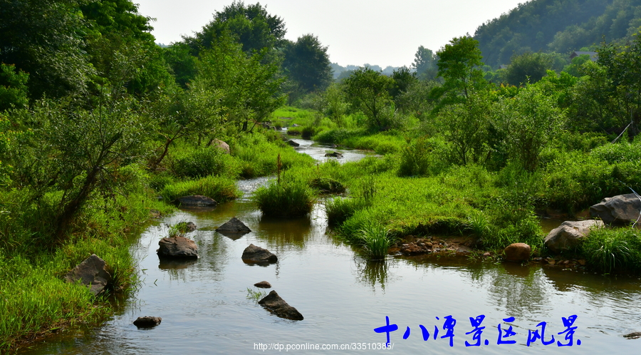 1/160 seciso:200曝光补偿:0 ev相机:尼康 d7500十八潭景区风景【十八