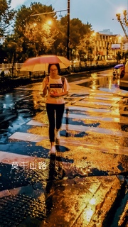 【手机摄影】2018 杭城夏夜 /  莫干山路
