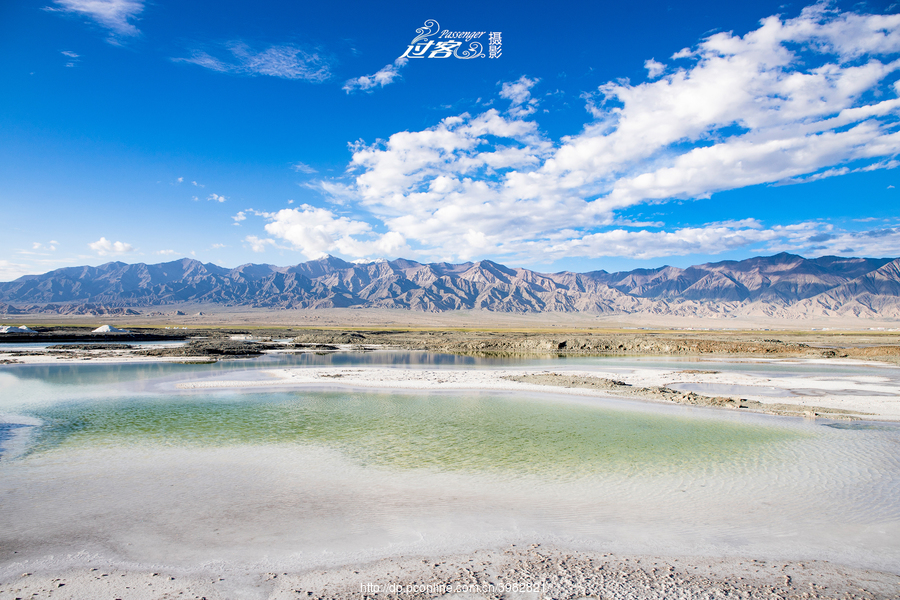 大柴旦翡翠湖