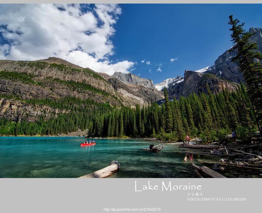 Moraine Lake