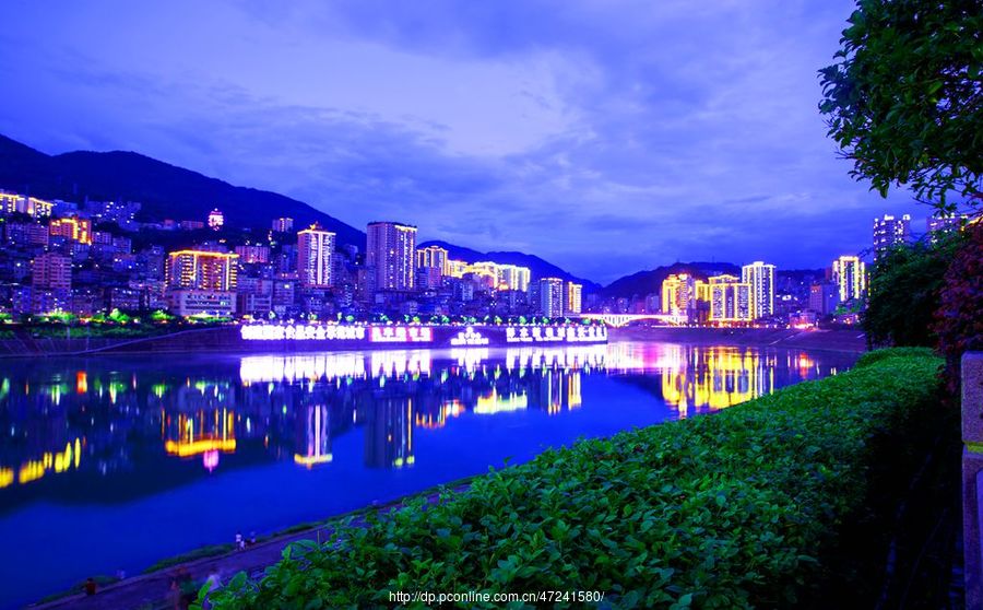 彭水县城夜景(二)