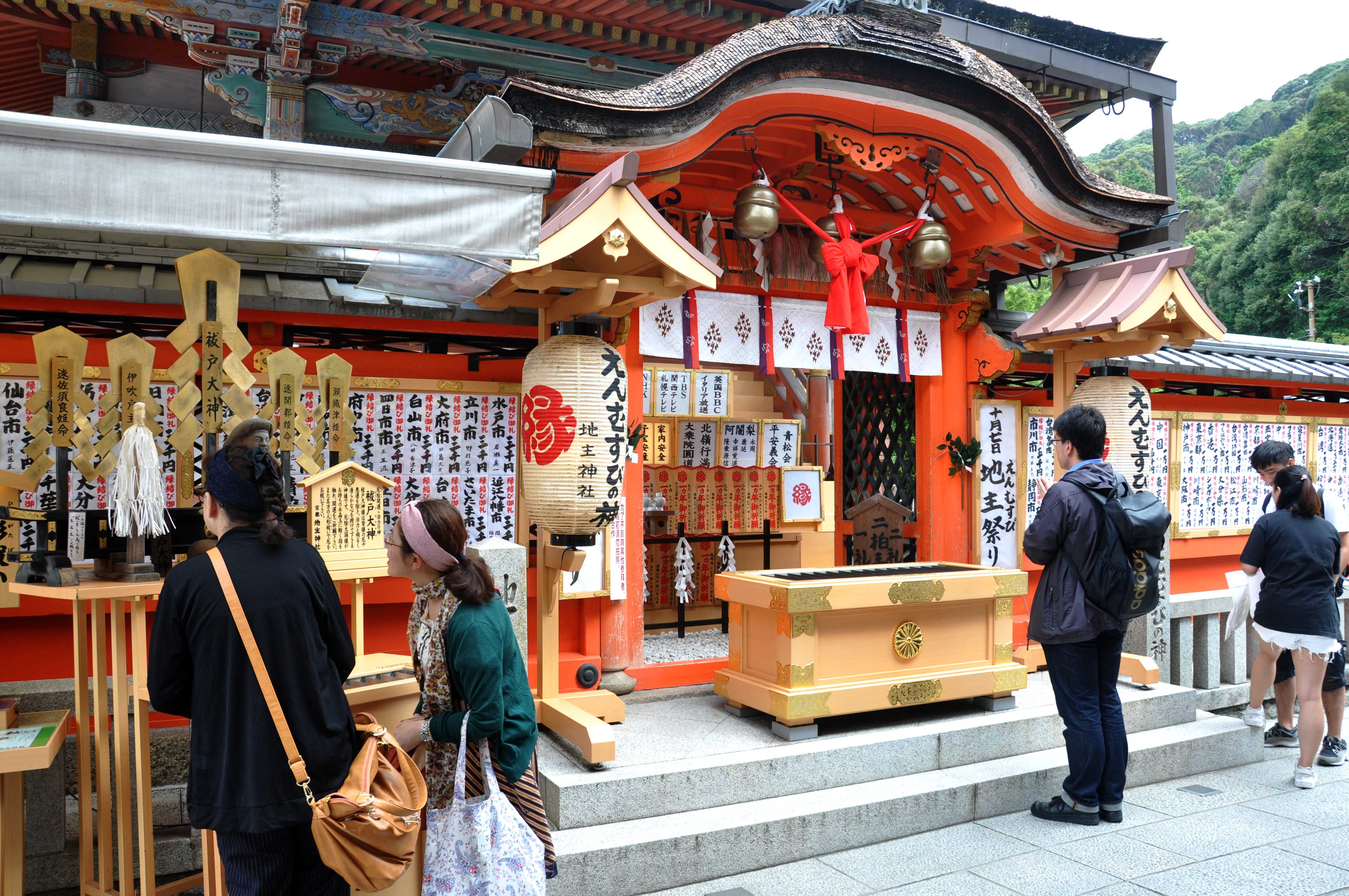 地主神社【日本游记】