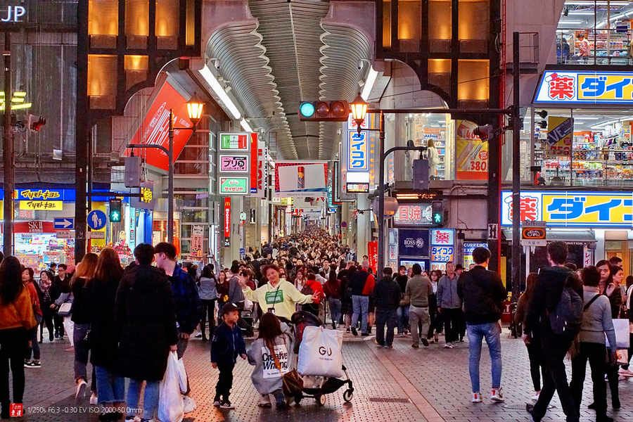 夜色中的大阪心斋桥