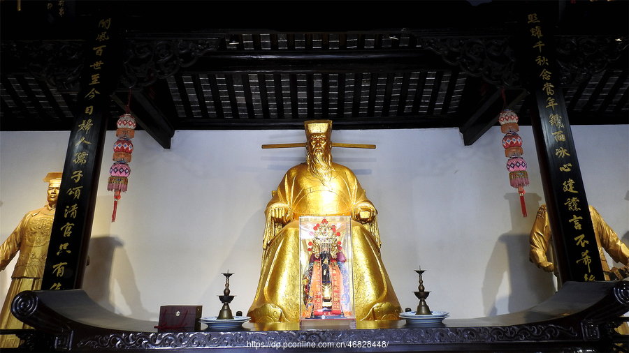 包公祠