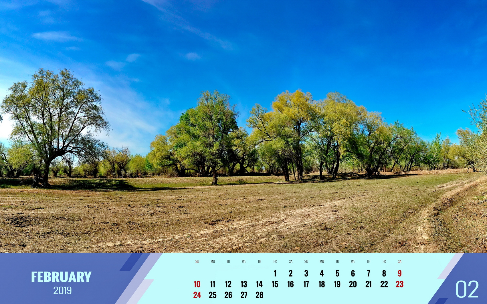 2019年风景月历