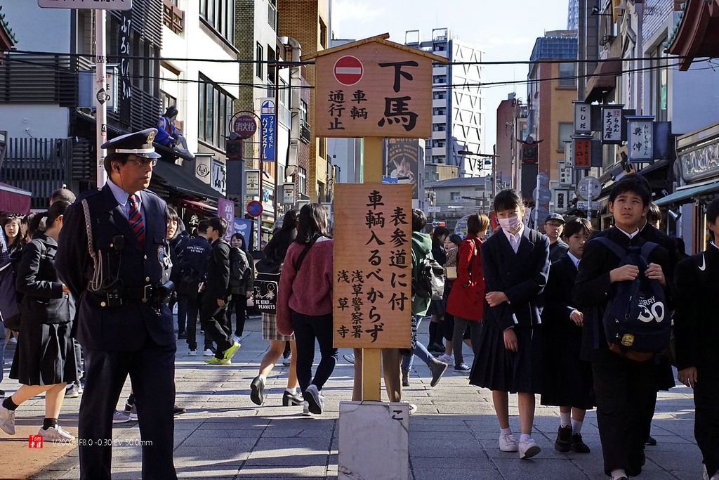 在东京街头感受日本