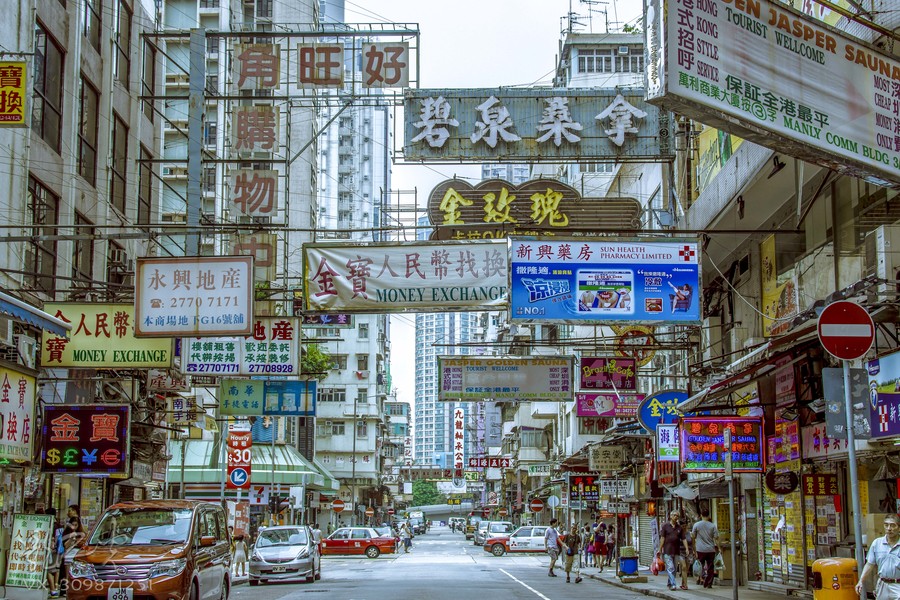 香港街头