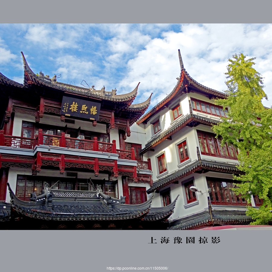 上海豫园城隍庙随镜 (共p)
