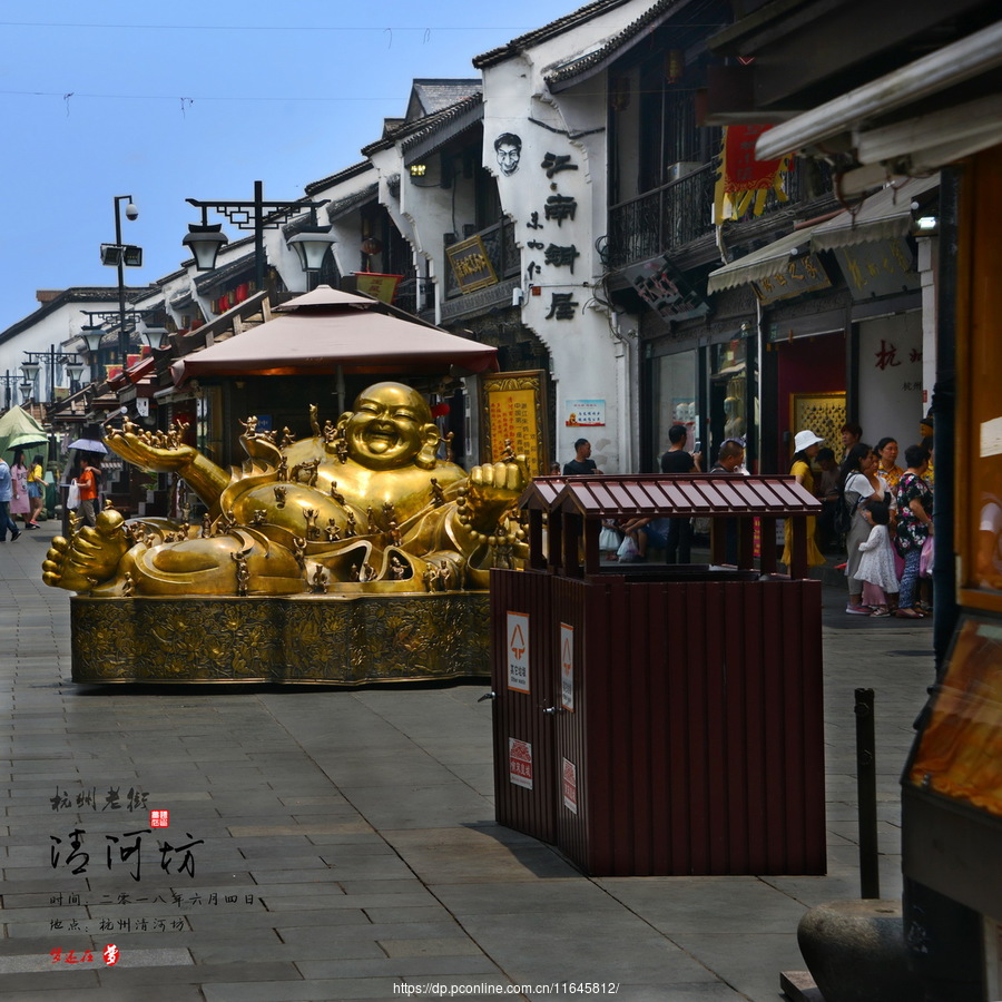 杭州老街——清河坊