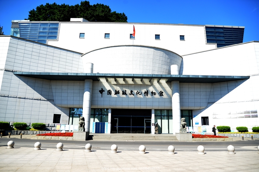 福州马尾:中国船政博物馆