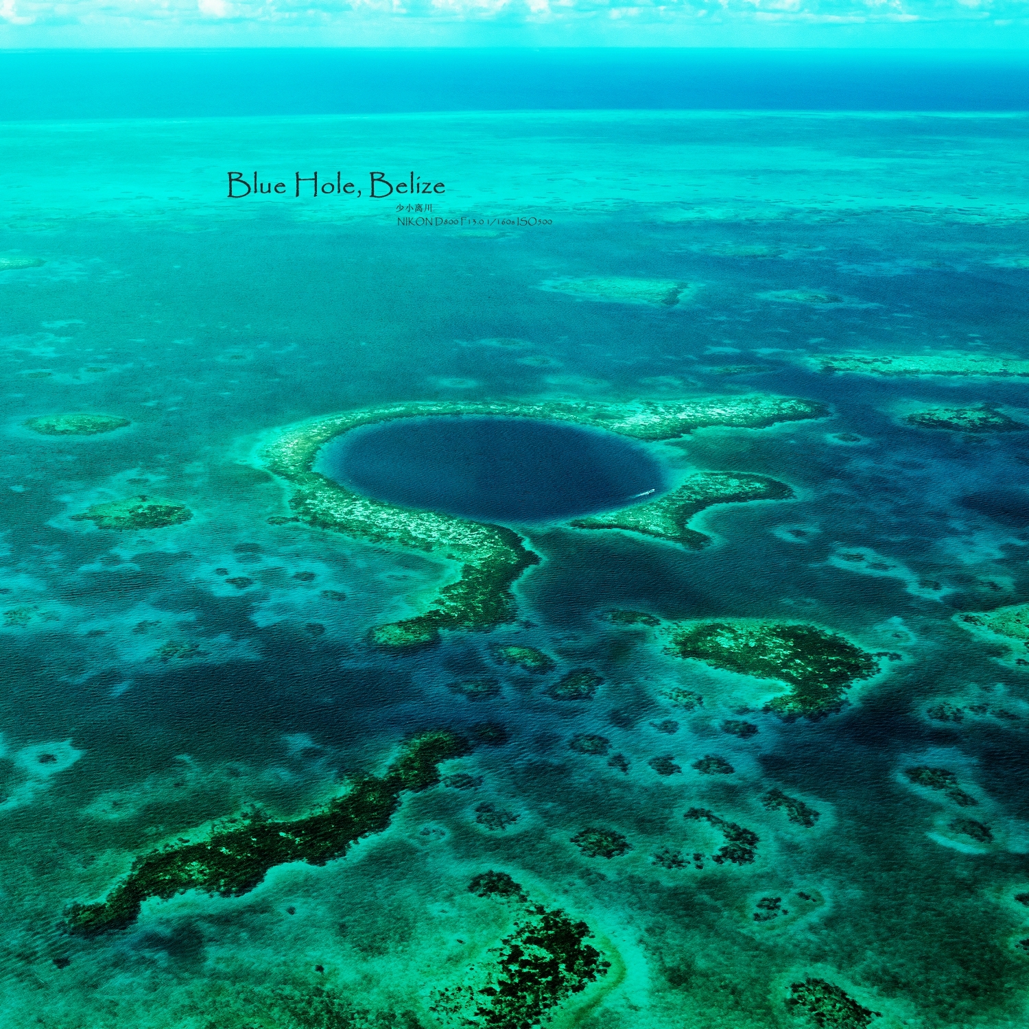 大蓝洞丨伯利兹Great Blue Hole是目前已发现的全世界最大的水下洞穴|伯利兹|蓝洞|洞穴_新浪新闻