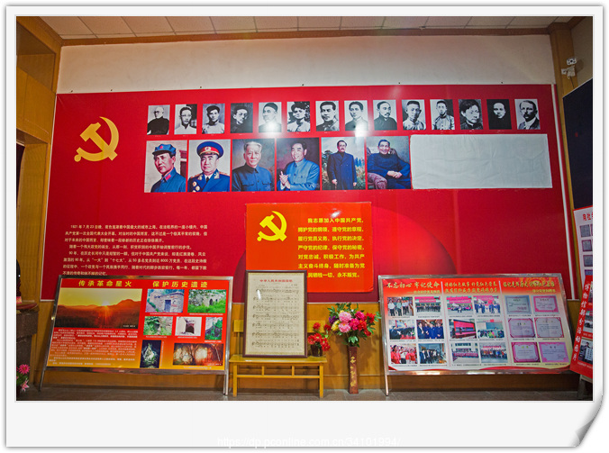 泰安毛公山红色文化博物馆(二)