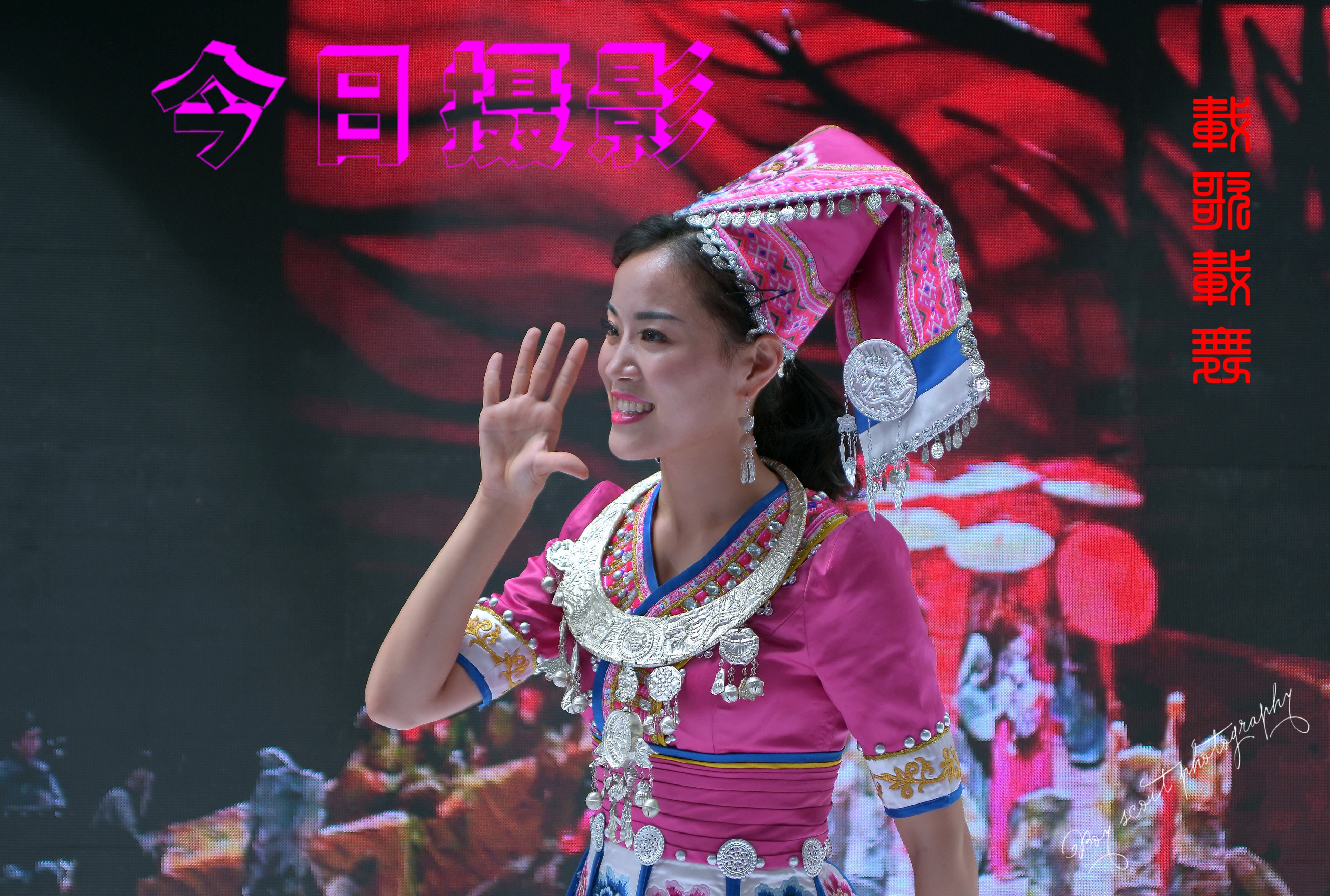 2019中国——东盟博览会“文化展”【漂亮的壮族姑娘翩翩起舞】