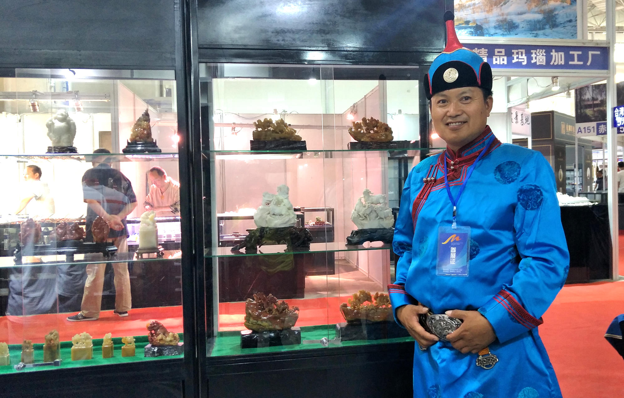 上一组 第三届赤峰-蒙冀辽文化产业博览会