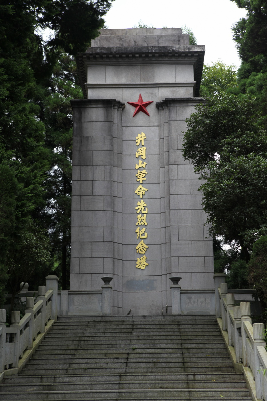 井冈山南山公园