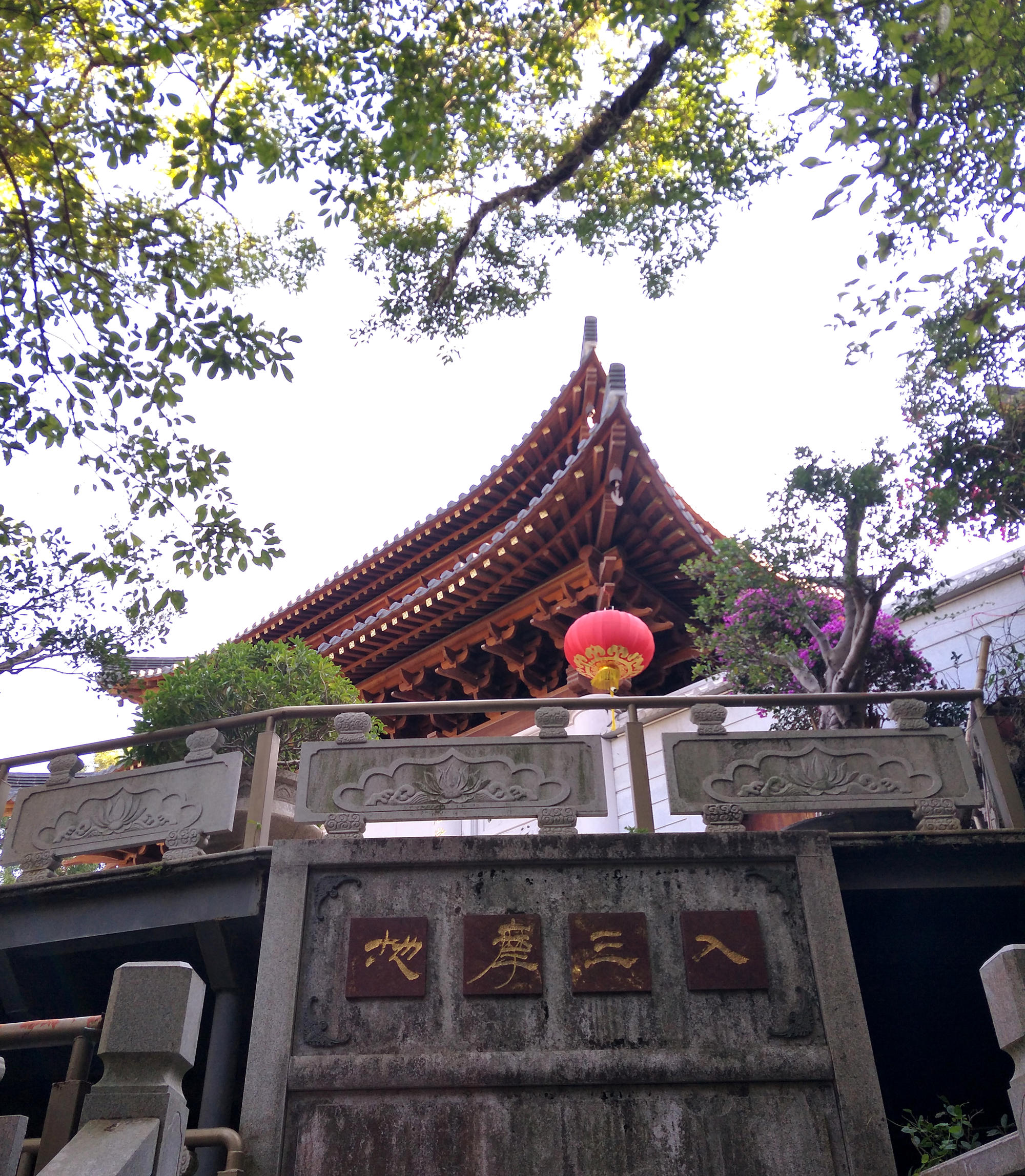 厦门太平岩寺(一)