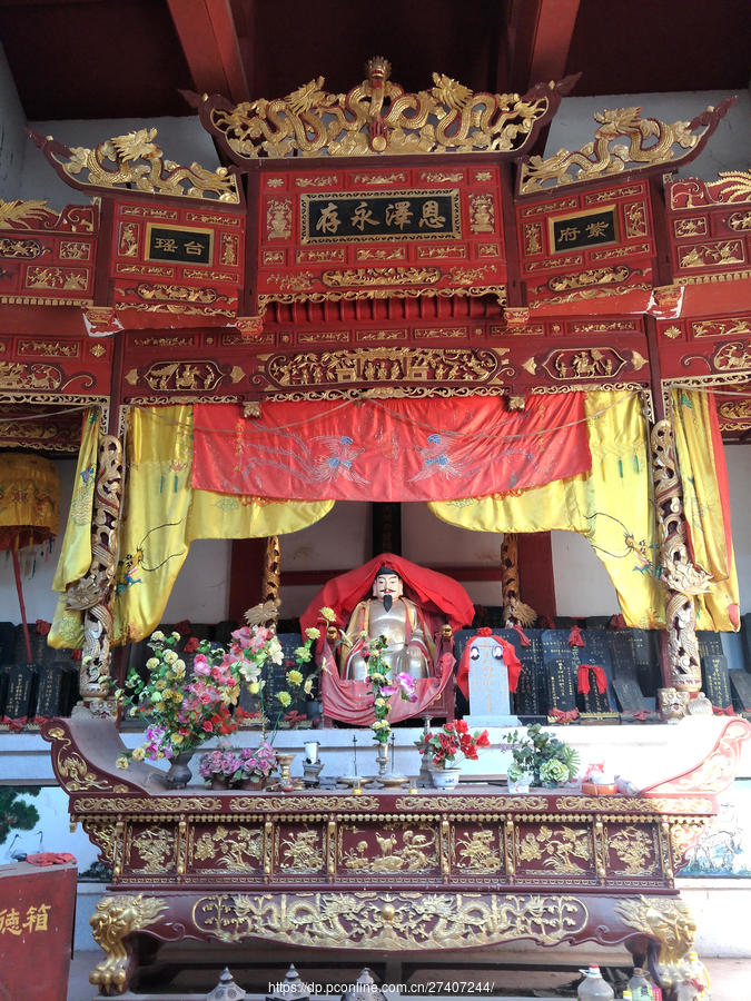 李清文化礼堂(李氏宗祠)