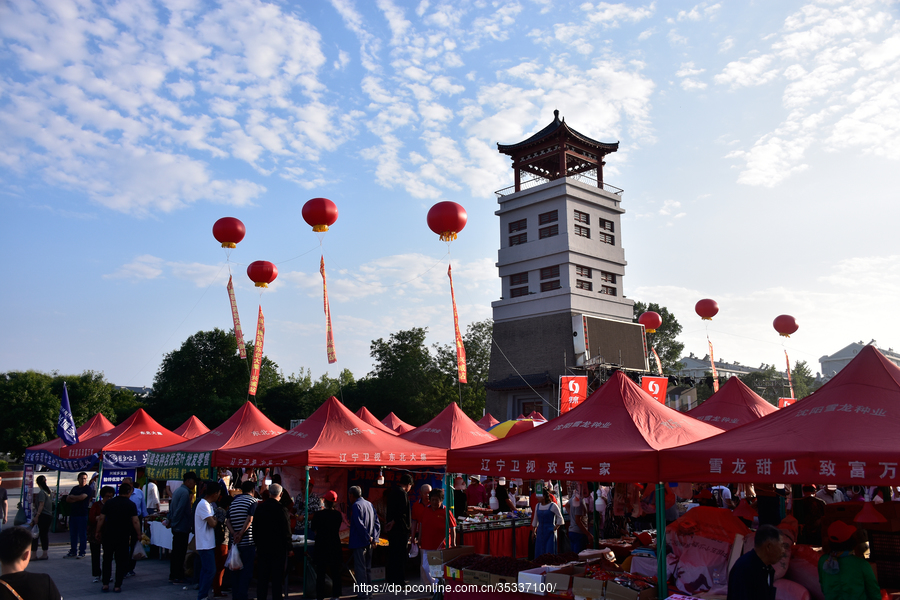 东北大集到兴城