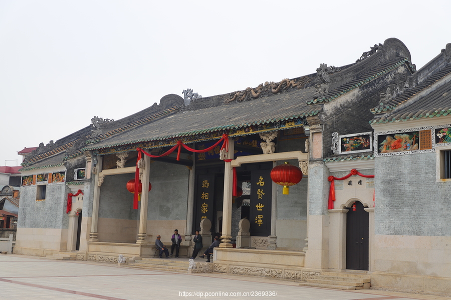 龙塘何氏宗祠 北帝庙 (共 63 p)