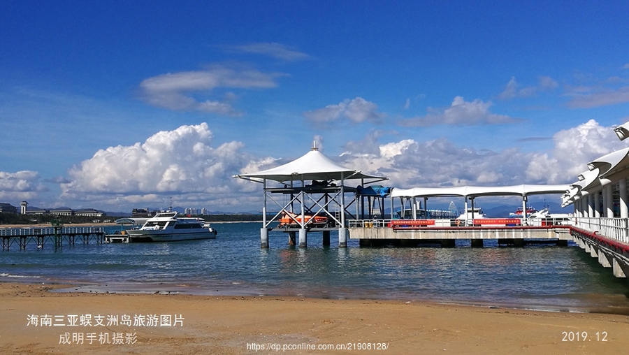 手机摄影:海南三亚旅游图片