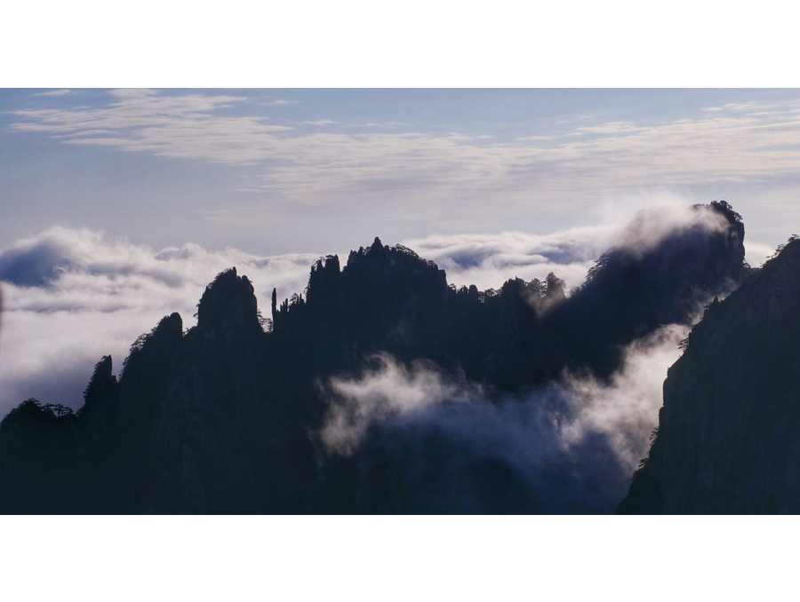 大黄山