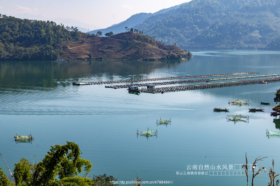 云南省临沧市澜沧江姚青春自然风光山水风景世外桃源人间仙境