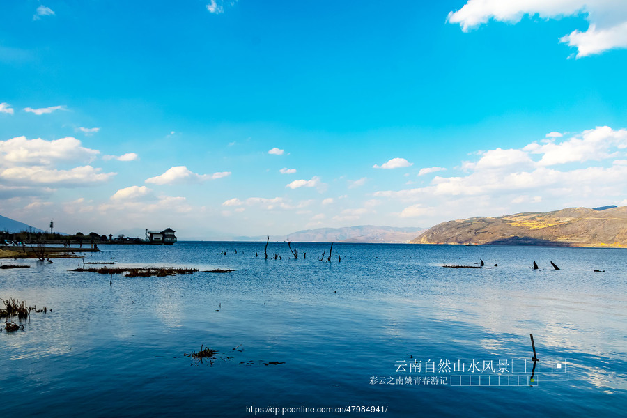 姚青春回云南老家旅游必去景点自然风光山水风景探索攻略1