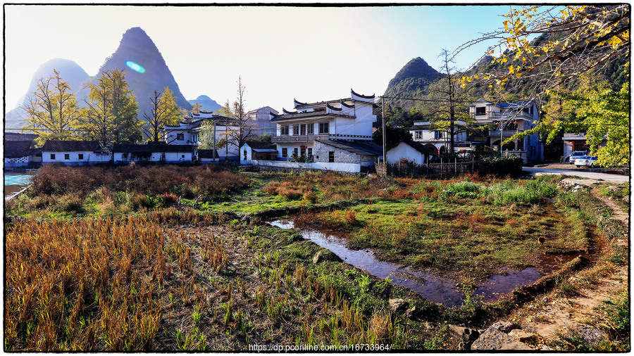 桂林兴安水源头秦家大院