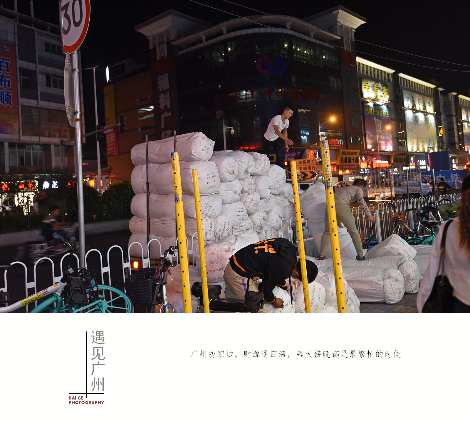 探寻广州服务器集群规模 (探寻广州服务区的意义)-虎跃云资讯网