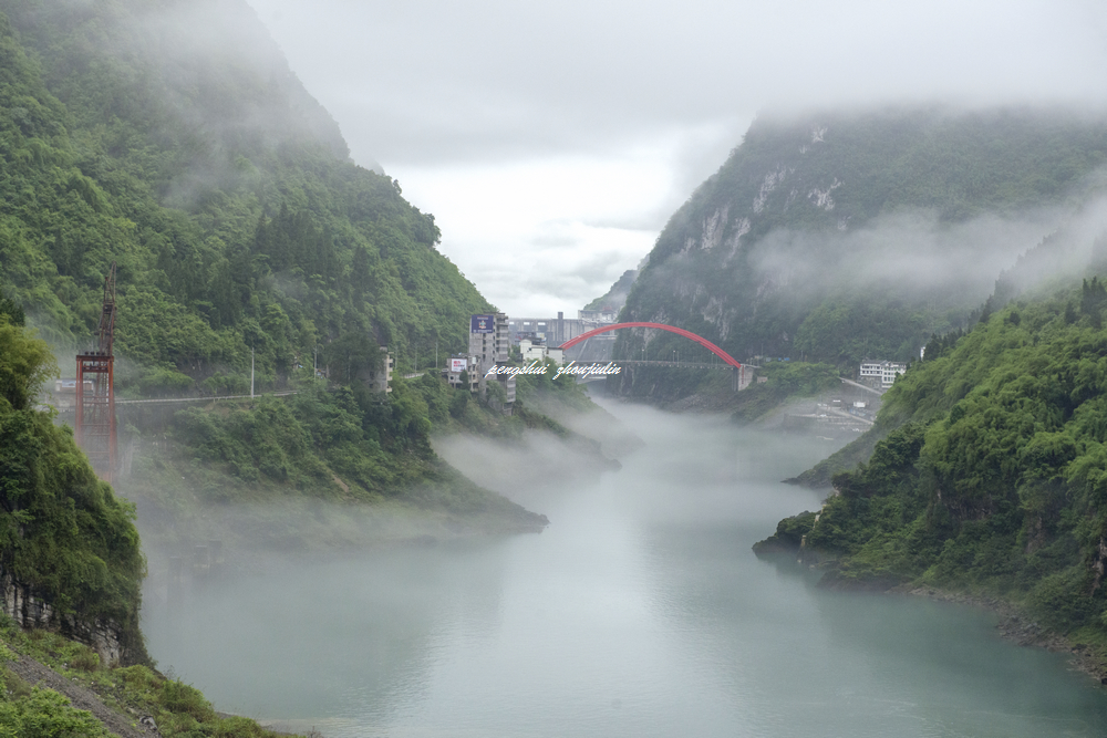 乌江彭水电站库区风光