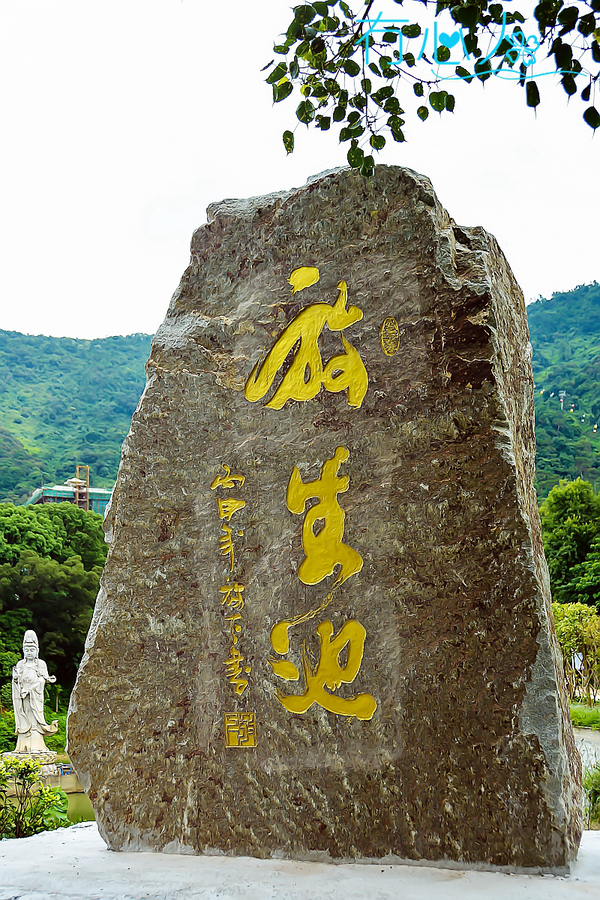 叱石风景区