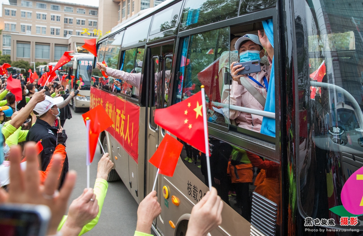 【全民抗疫——欢送山西援鄂医疗队摄影图片】纪实摄