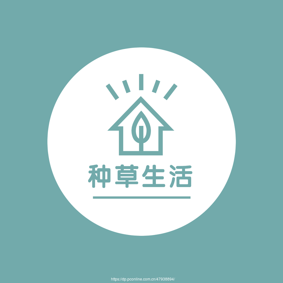 种草生活logo设计集锦