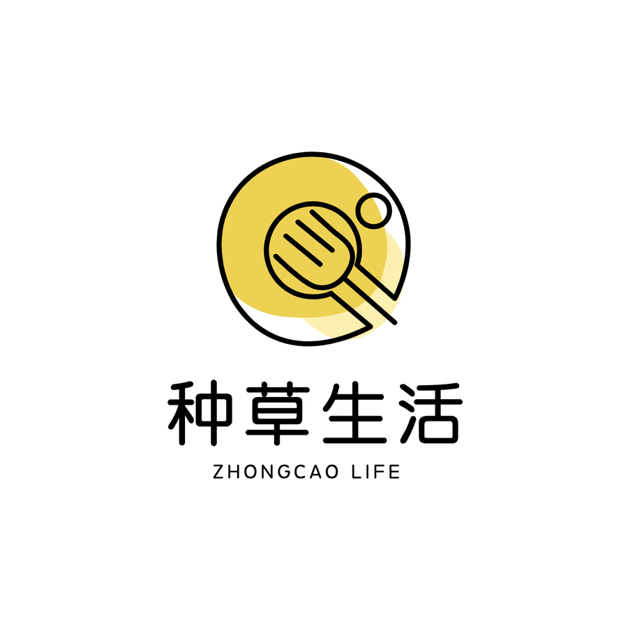 种草生活logo设计集锦