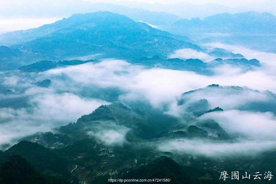 摩围山云海(2020)