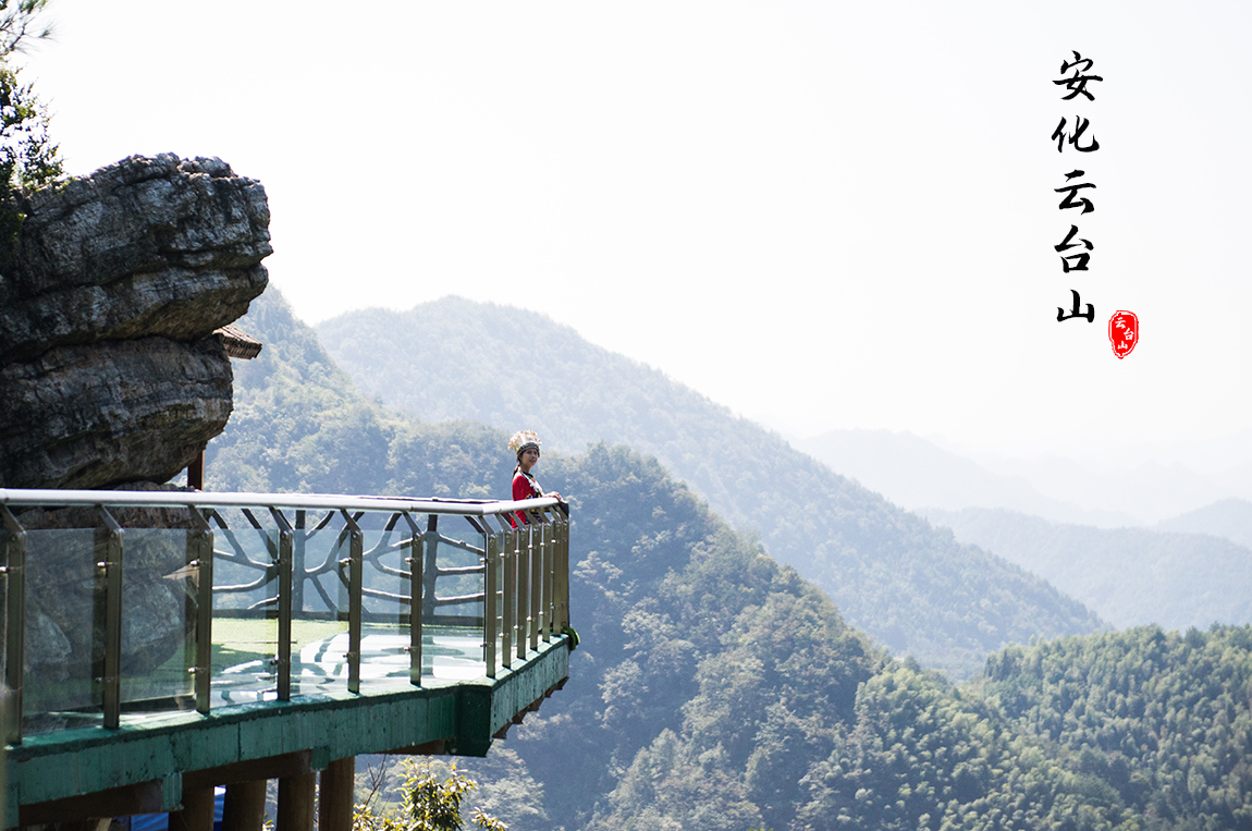 八月的云台山_山美水美,是避暑的好去处_云台山风景区