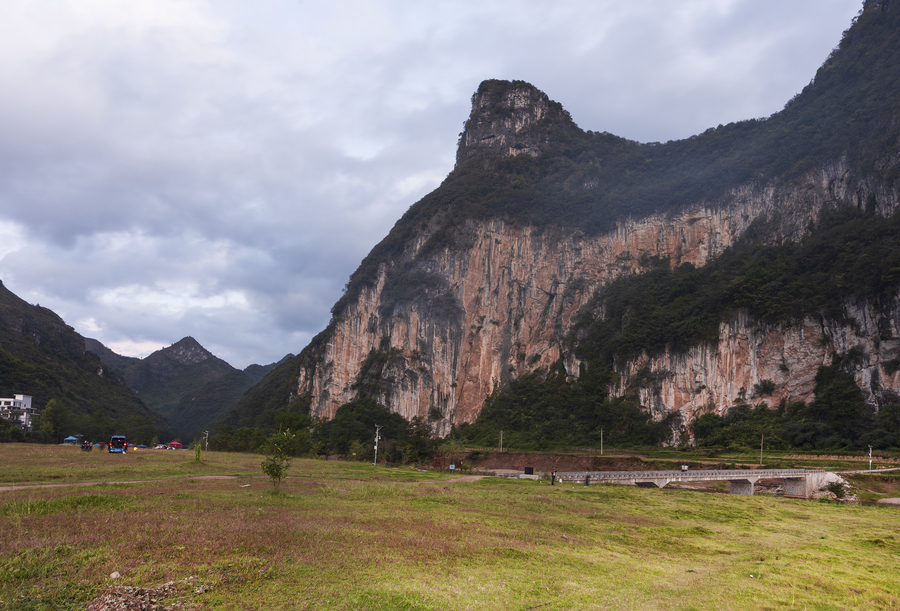 贵州省平塘县六硐景区