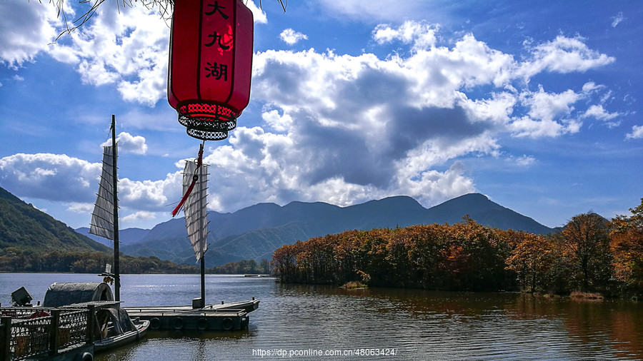 神秘,多彩大九湖