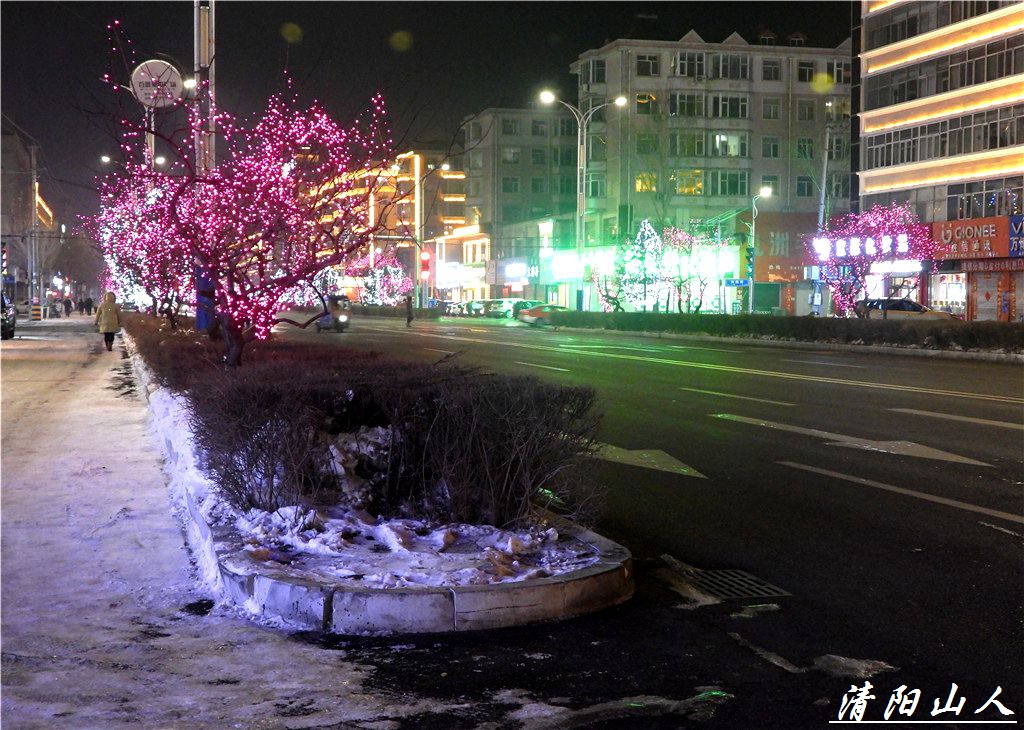 【宝清县风景【宝清县夜景 22】清阳山人摄影图片】生活摄影_清阳山人