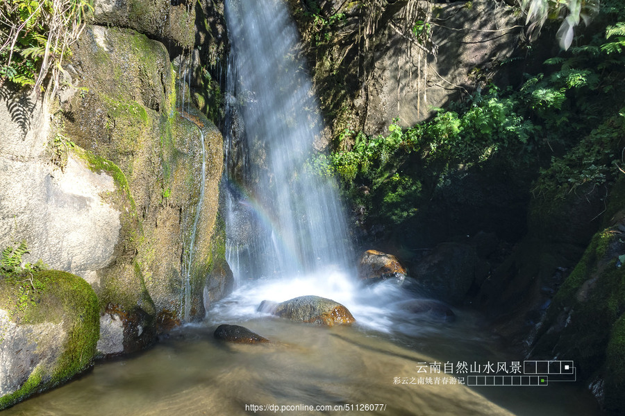 云南省临沧市凤庆县大麦地姚青春自然风光山水风景