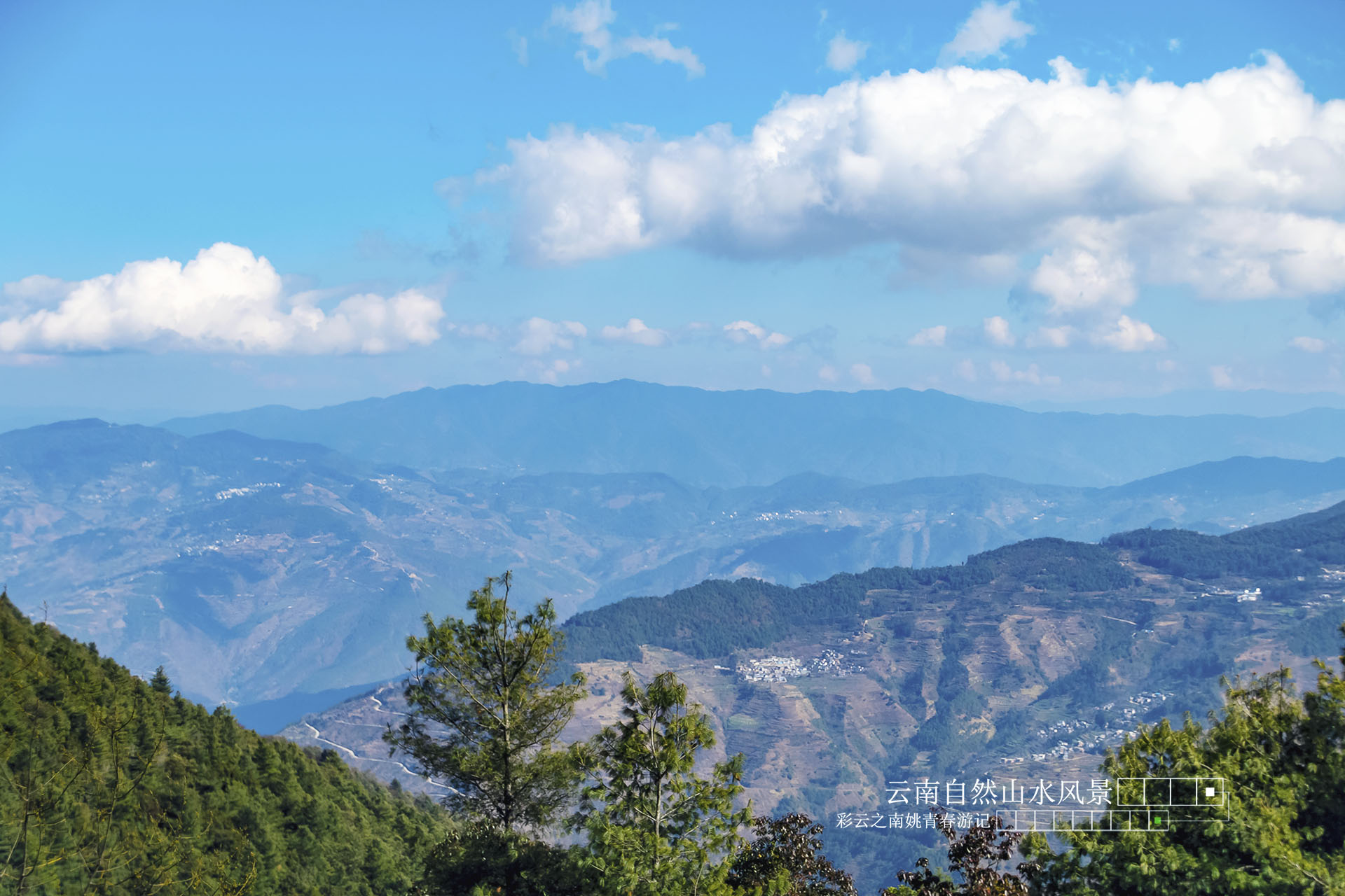 云南省临沧市凤庆县黄草坝水库姚青春自然风光山水风景