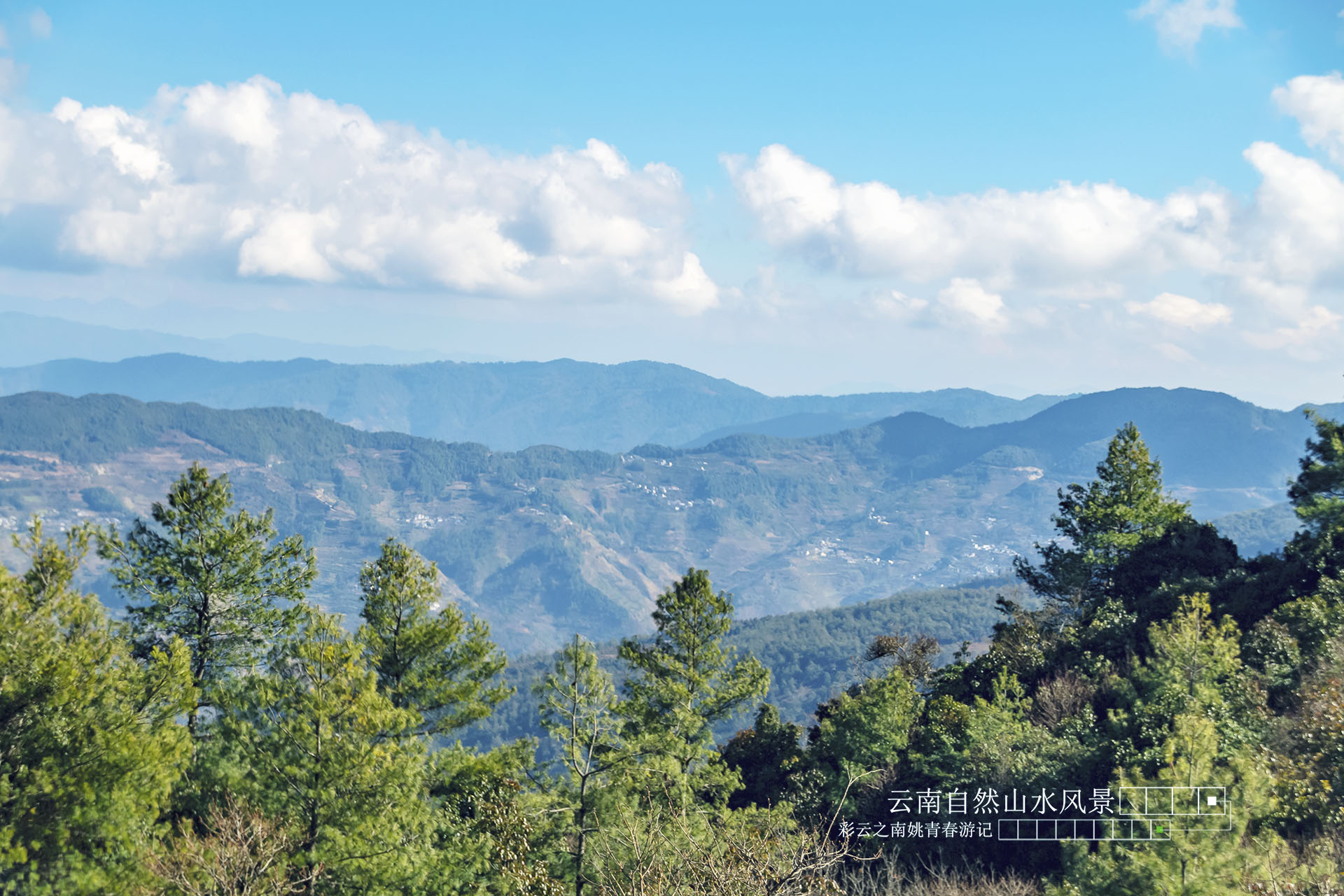 云南省临沧市凤庆县黄草坝水库姚青春自然风光山水风景